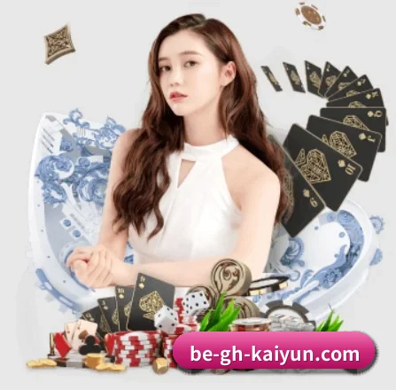 开云体育 APP